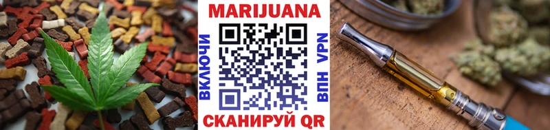 Canna-Cookies марихуана  Купить  Саранск 