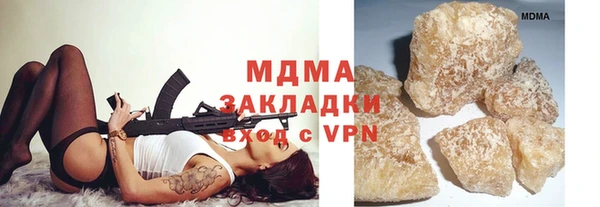 скорость Остров