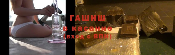 скорость Остров