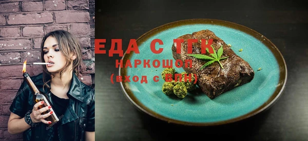 скорость Остров