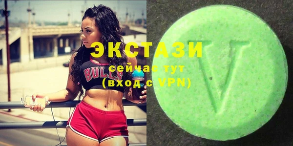 скорость Остров