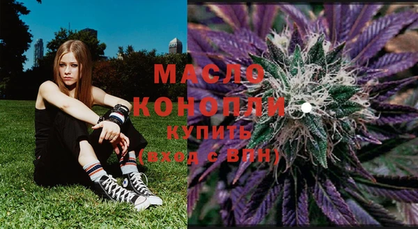 скорость Остров