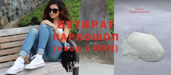 дурь Нягань