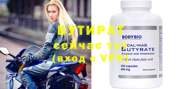 скорость Остров