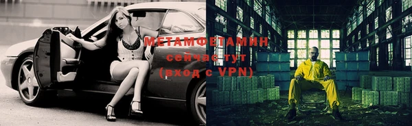 скорость Остров